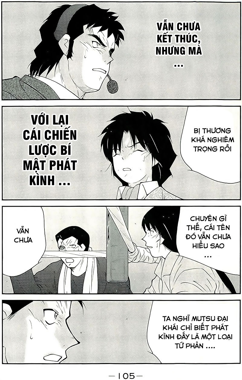 Truyền Nhân Atula 3: Chapter 43