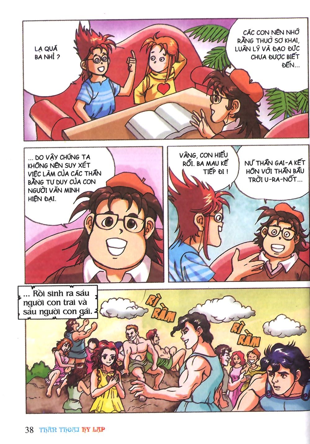 Thần Thoại Hy Lạp: Chapter 2