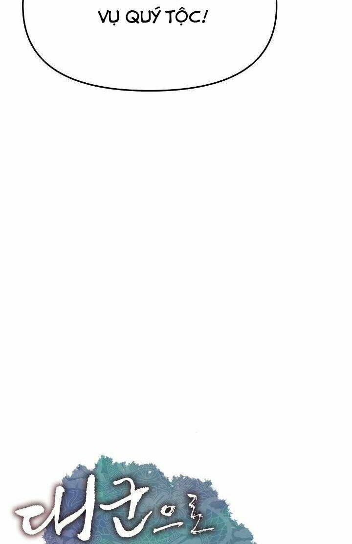 Tôi Sẽ Sống Như Một Hoàng Tử: Chapter 48