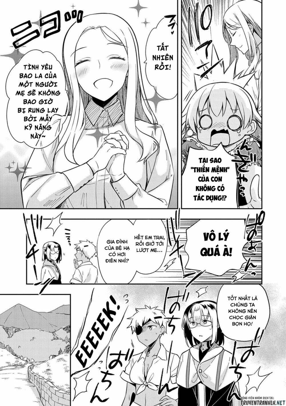 Mushoku No Eiyuu: Betsu Ni Skill Nanka Iranakattan Daga: Chapter 28