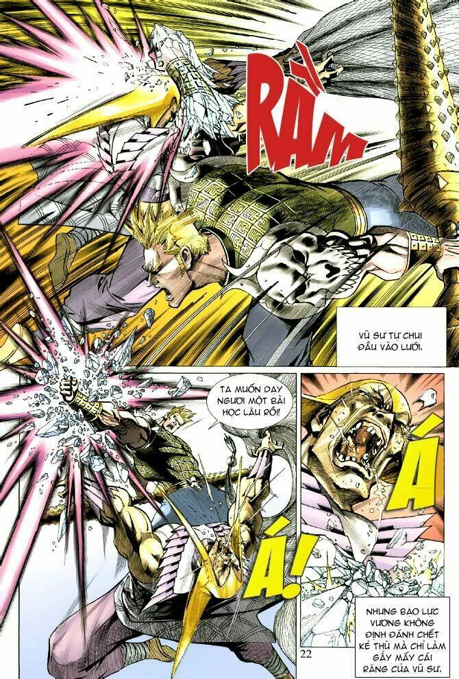 Đại Thánh Vương: Chapter 37