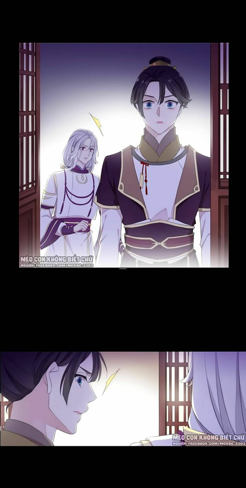 Bách Yêu Dị Văn: Chapter 76