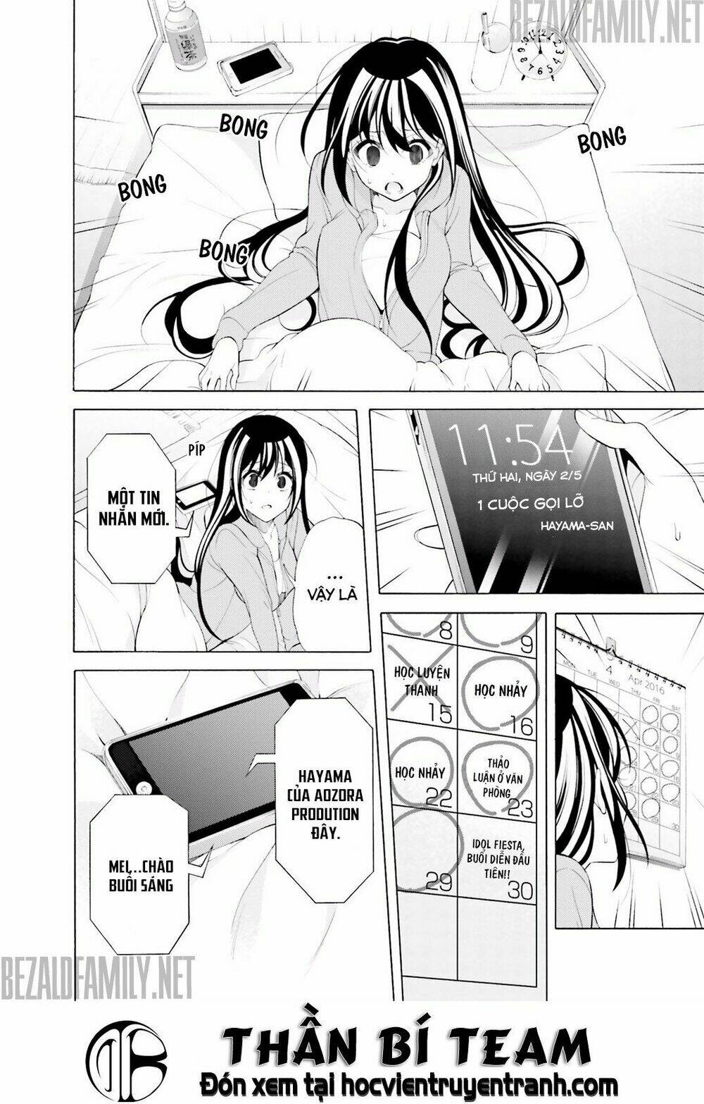 Itsuka, Kimi Ga Mezametara: Chapter 4