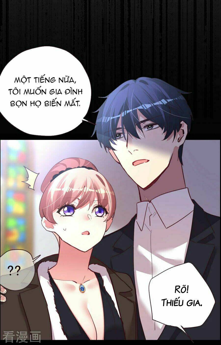 Vì Yêu Mà Khắc Cốt Ghi Tâm: Chapter 42