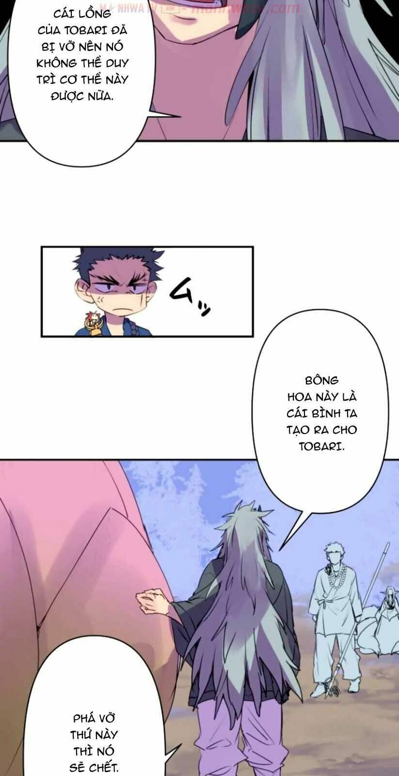 Ake No Tobari: Chapter 139