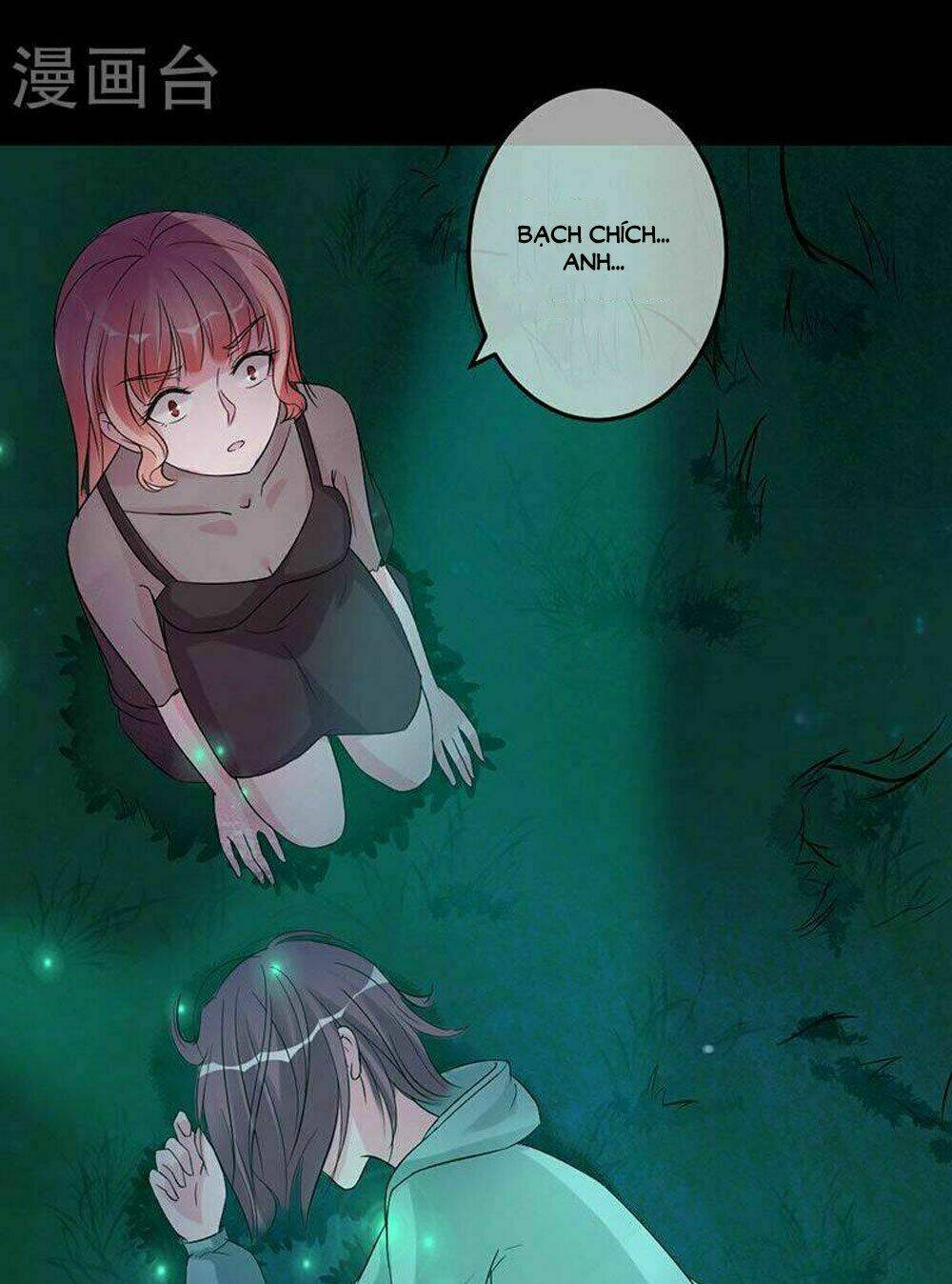 Hung Mãnh Quỷ Phu Bà Thượng Sàng: Chapter 71