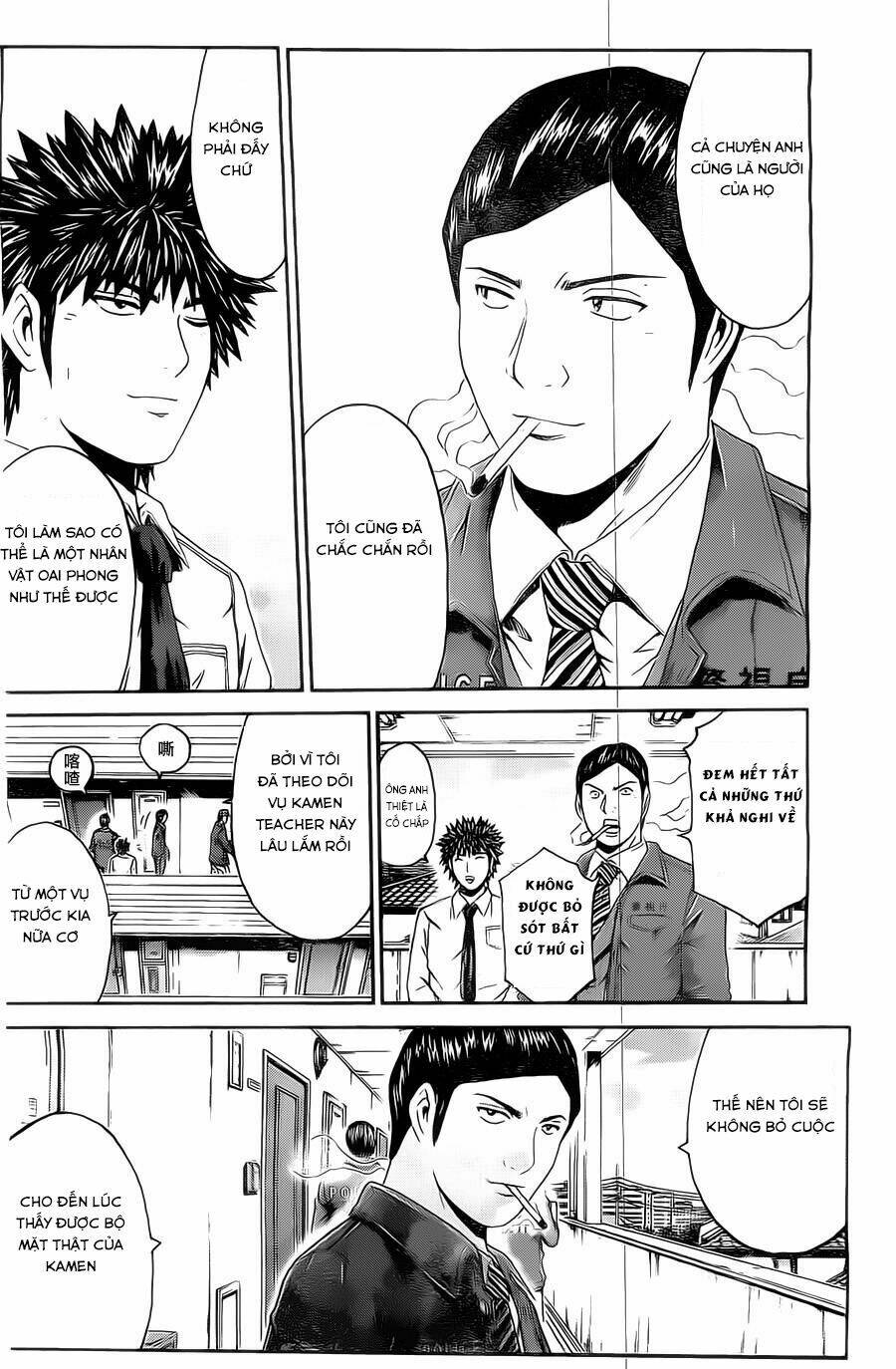 Kamen Teacher Black: Chapter 28