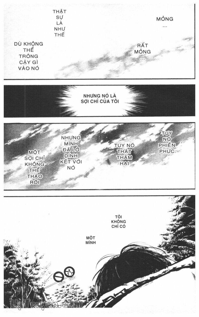Over Drive: Chapter 13