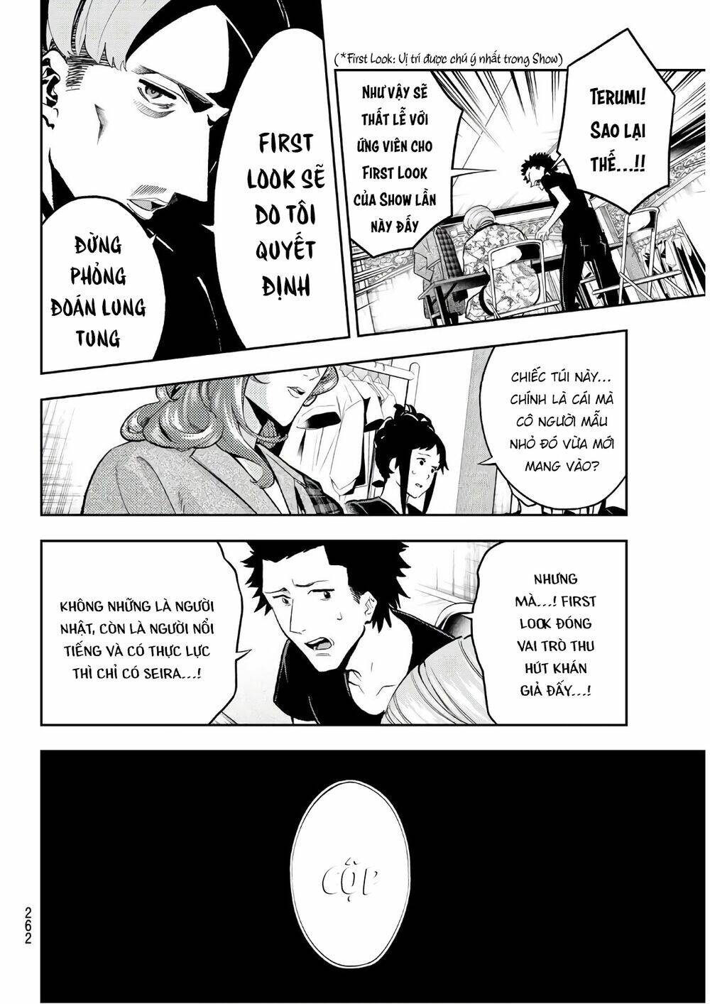 Runway De Waratte: Chapter 119