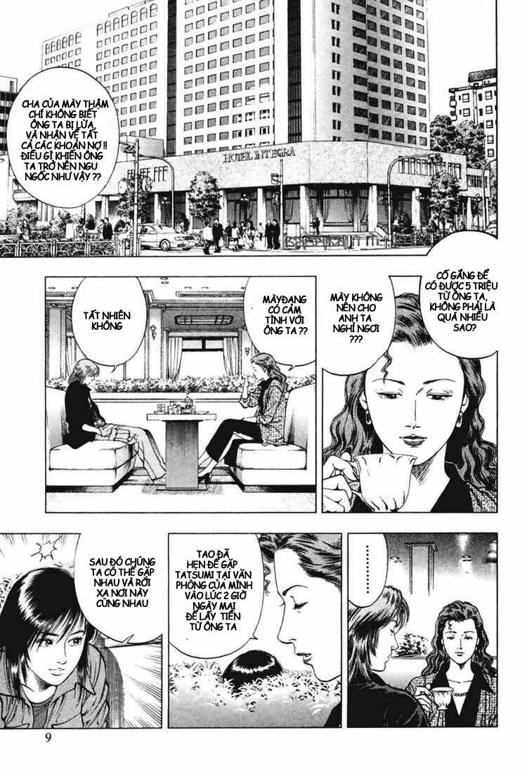 Family Compo: Chapter 64