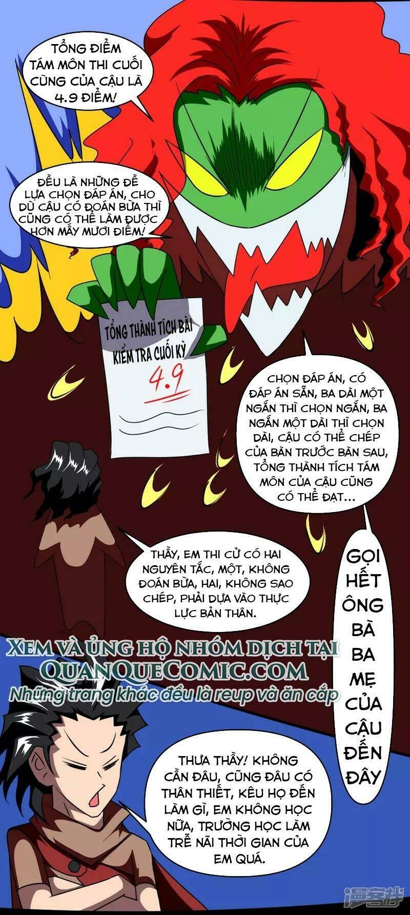 Chí Tôn Bảo Điển: Chapter 1