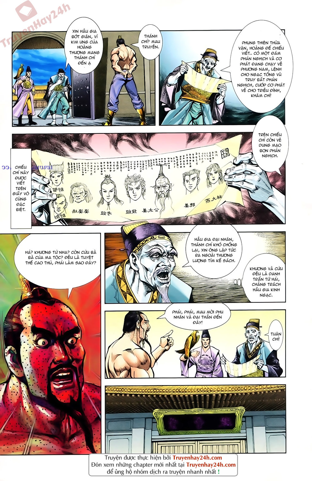 Thiên Tử Truyền Kỳ 1: Chapter 88