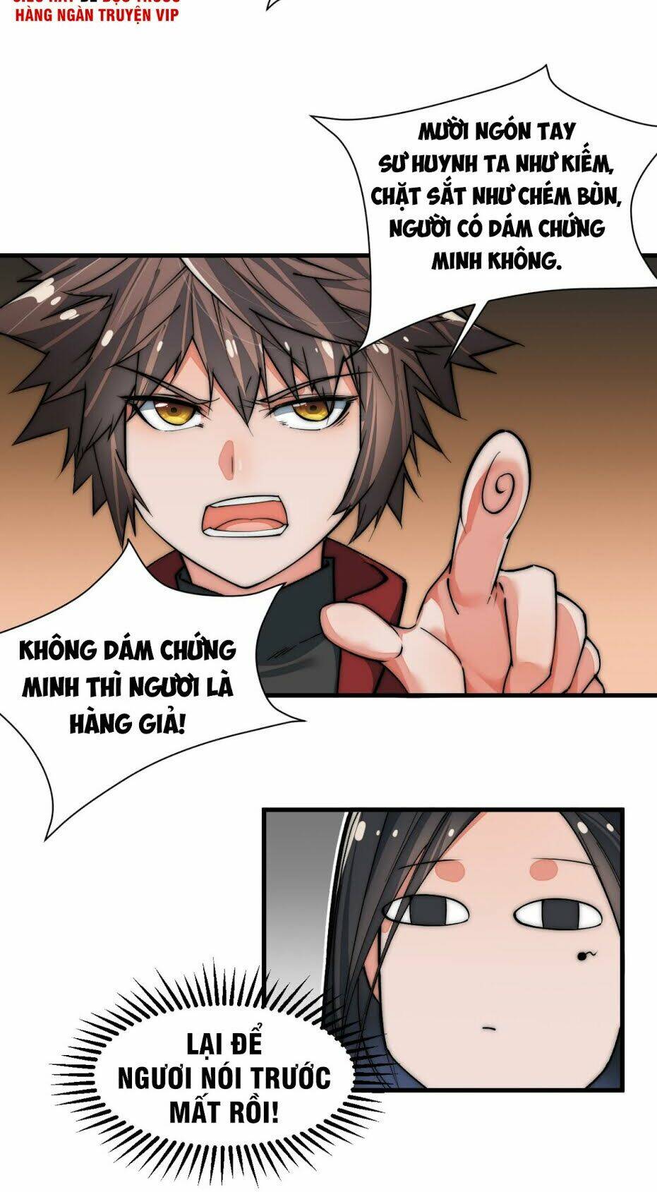 Nhất Chiêu Tiên: Chapter 5