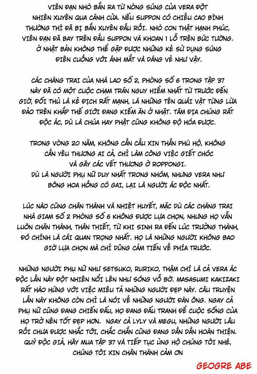 Rainbow: Chapter 182