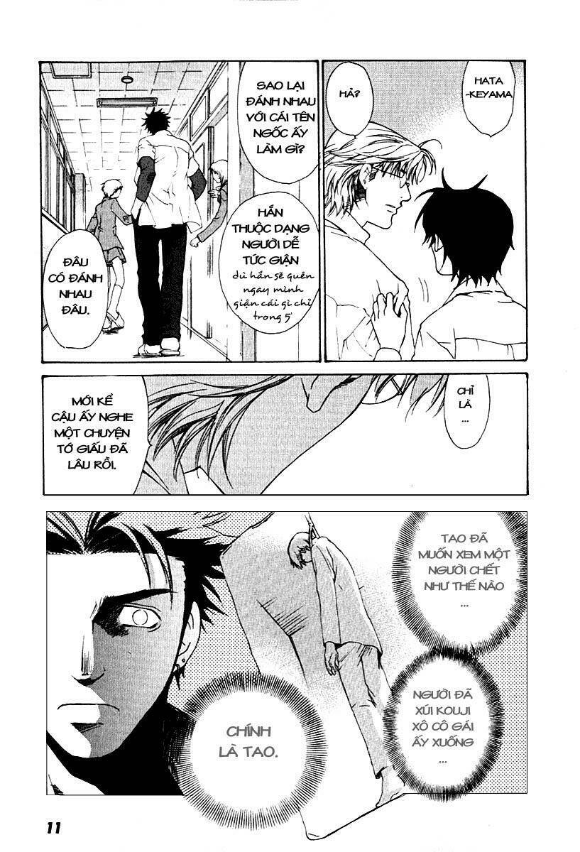 Butterfly - paru paro: Chapter 19