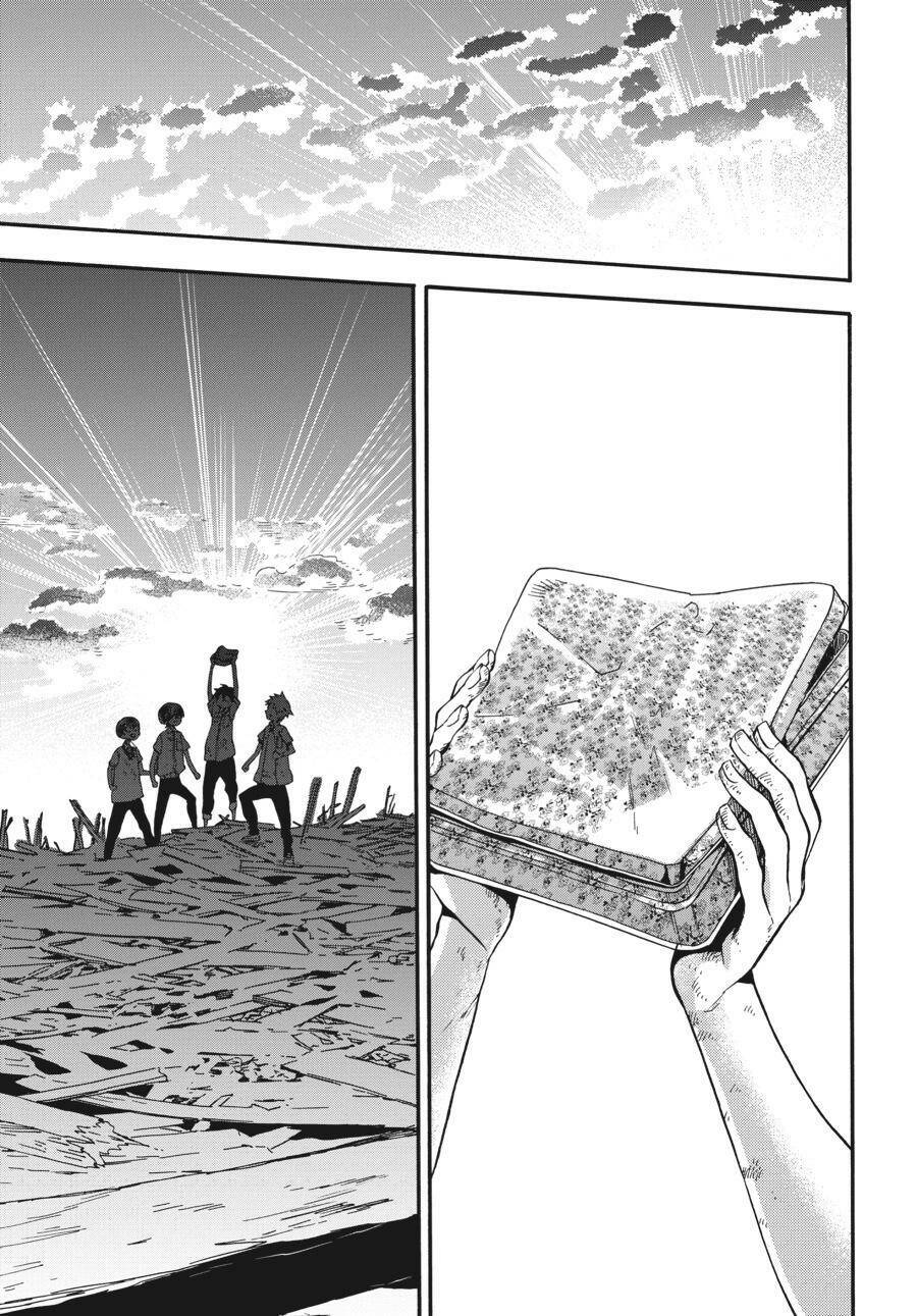 Yoshinozuikara: Chapter 1
