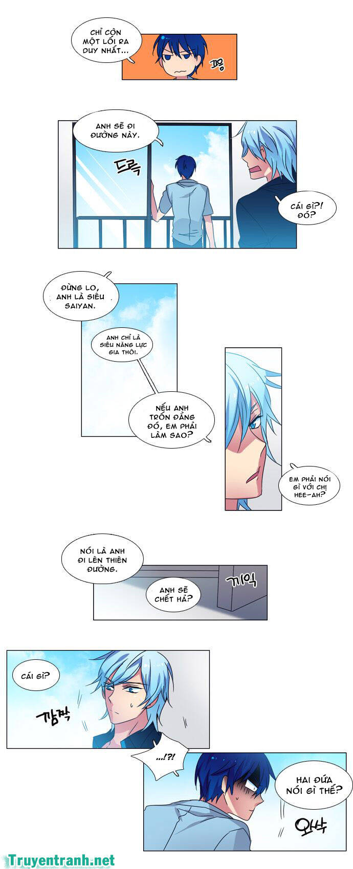 Wonted: Chapter 40