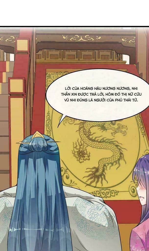 Đế Vương Sợ Vương Phi Muốn Sở Hữu Thiên Hạ: Chapter 13