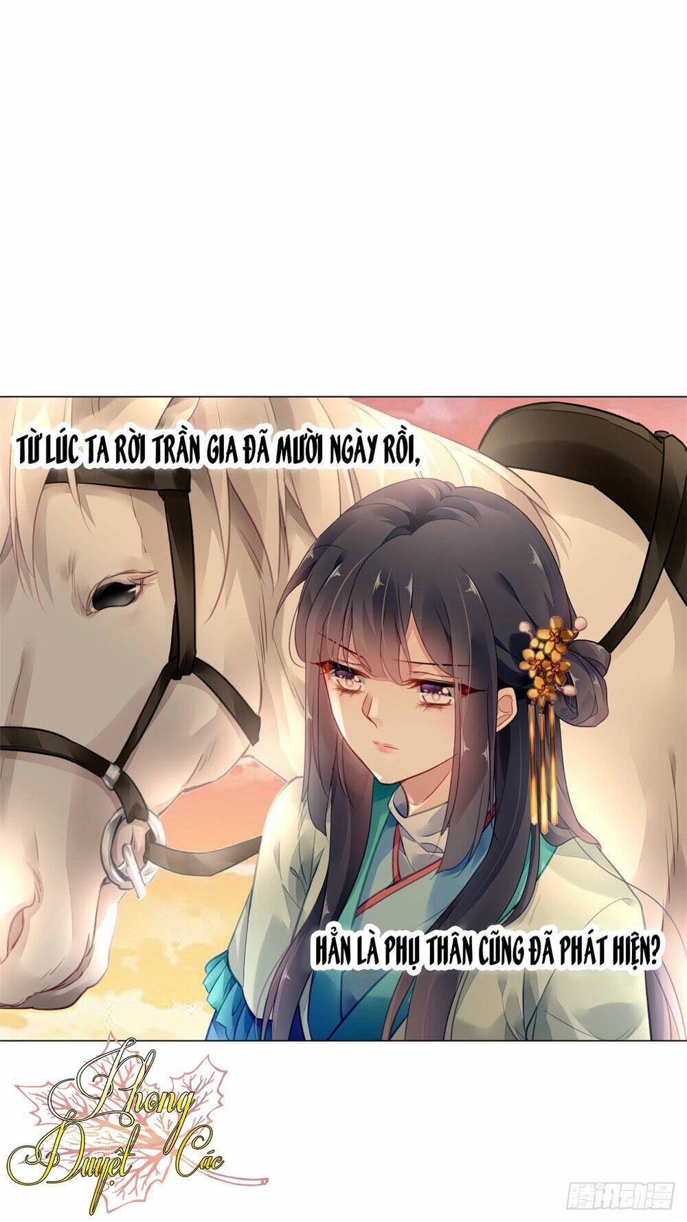 Vấn Đan Chu: Chapter 10