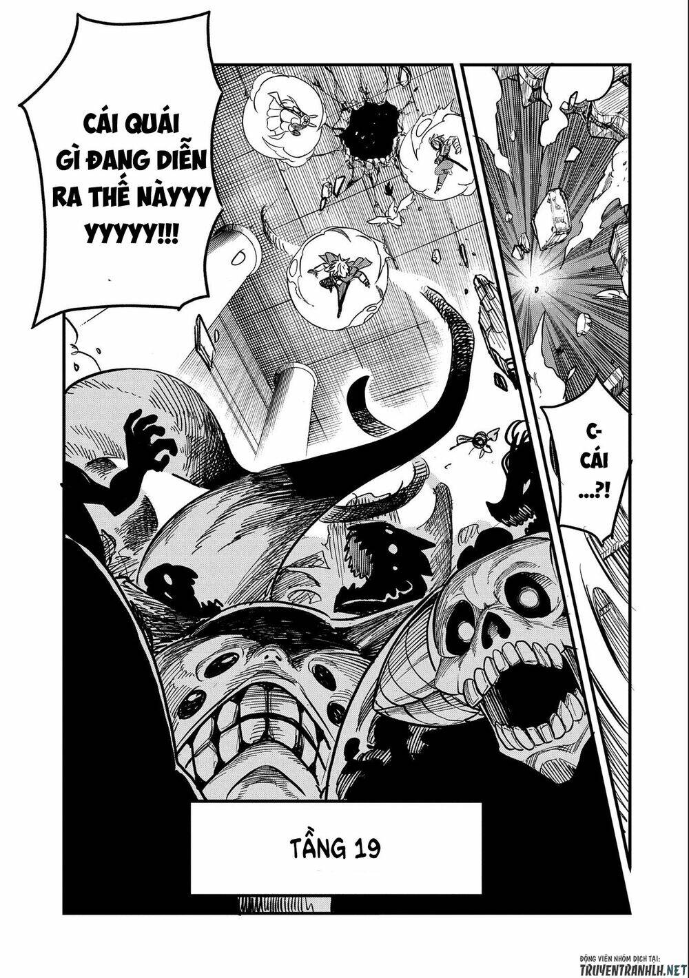 Sekai Saikyou No Doryokuka: Sainou Ga (Doryoku) Datta No De Kouritsu Yoku Kikakugai No Doryoku O Shi: Chapter 13