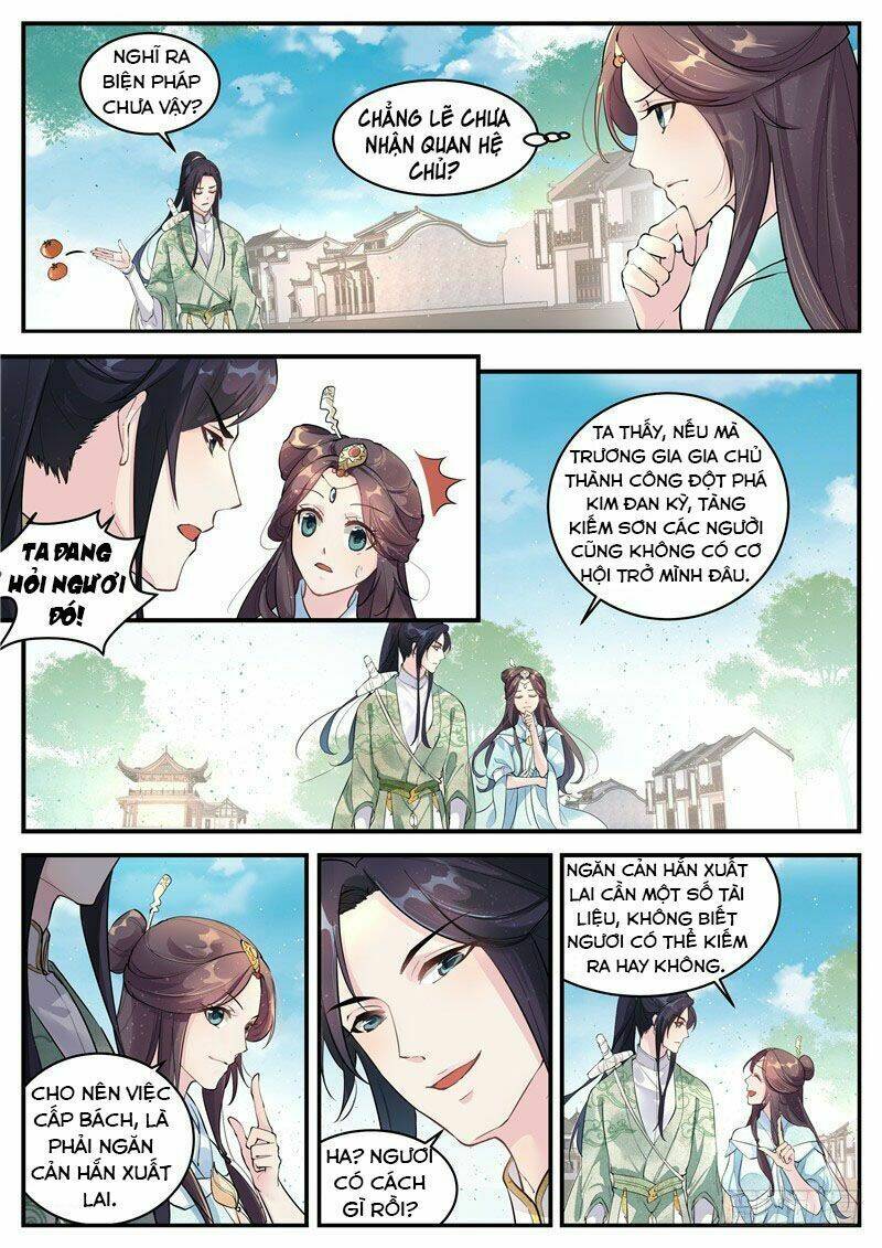 Công Đức Ấn: Chapter 3