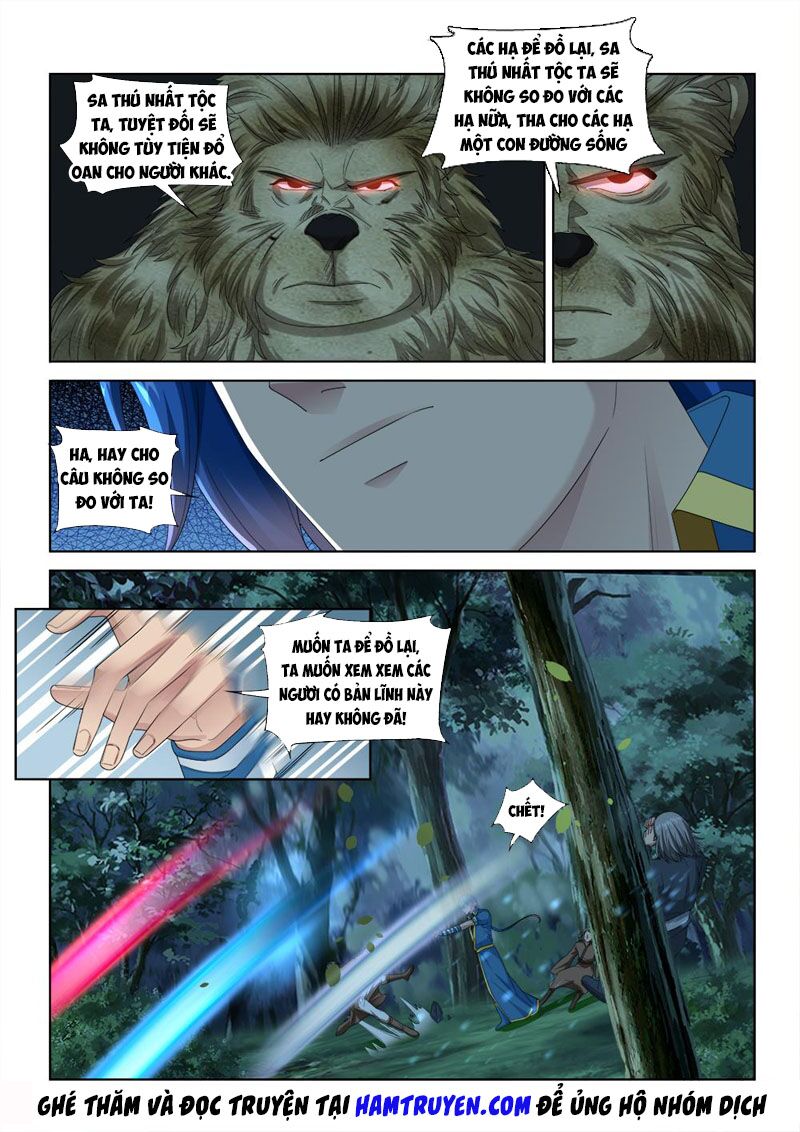 Cửu Tinh Thiên Thần Quyết: Chapter 238