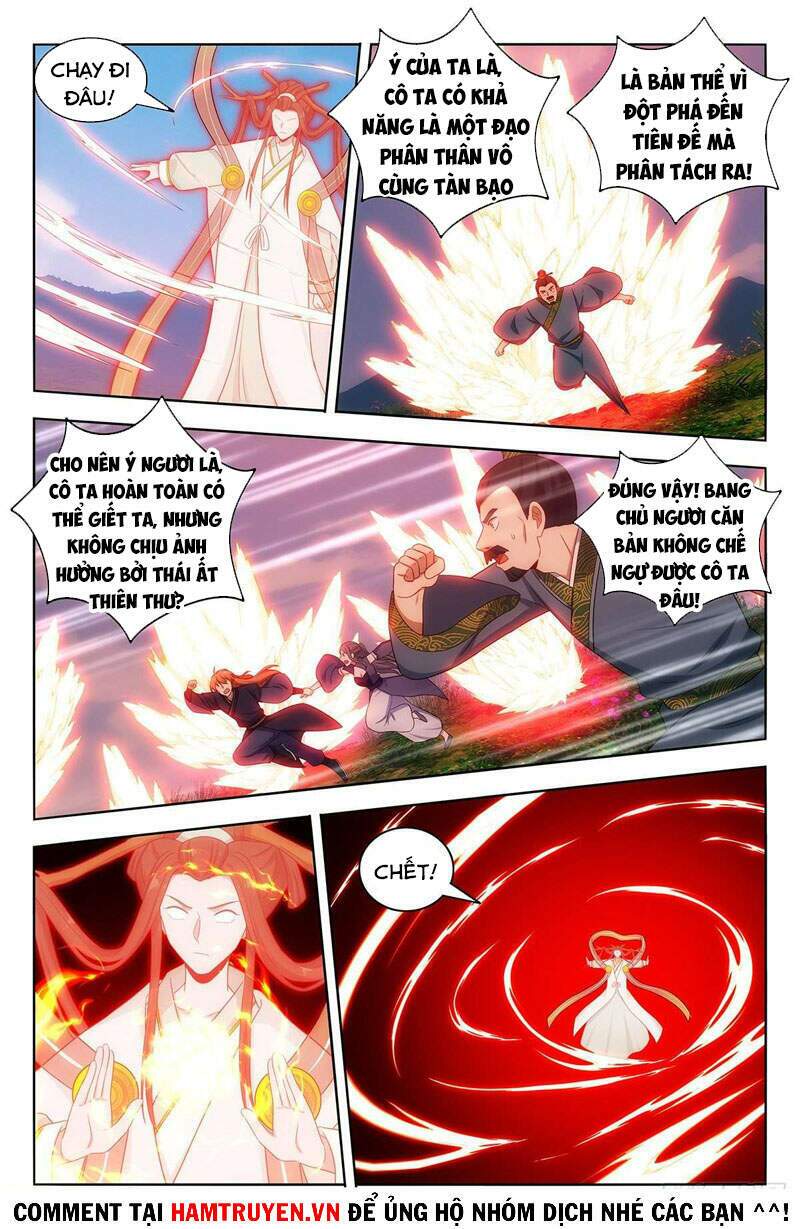 Tối Cường Phản Sáo Lộ Hệ Thống: Chapter 465