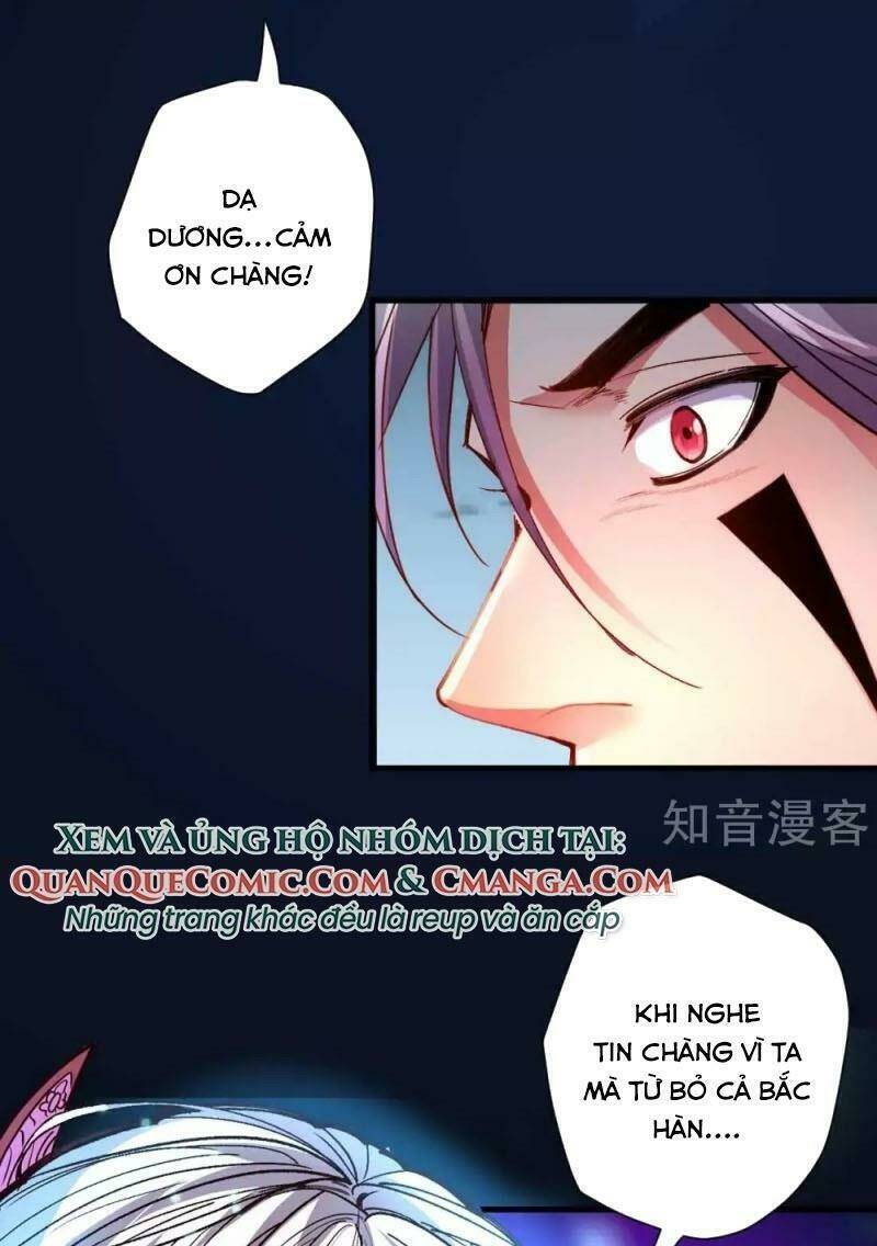 Tối Cường Đại Biểu Hoàng Kim Thận: Chapter 101