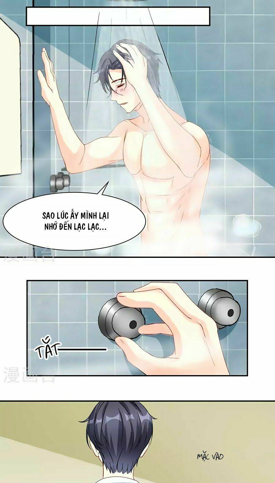 Trung Khuyển Và Tình Nhân: Chapter 13