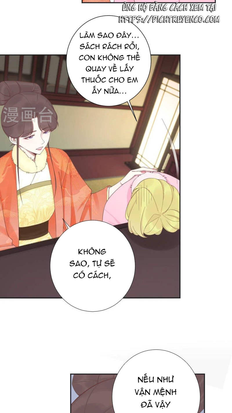 Hoàng Hậu Bận Lắm: Chapter 200