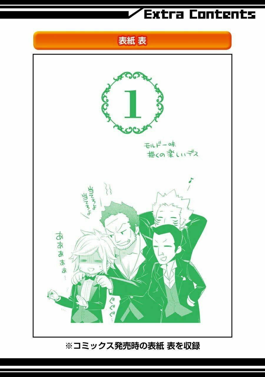Dungeon Ni Deai O Motomeru No Wa Machigatte Iru Darou Ka: Familia Chronicle Episode Ryu: Chapter 3