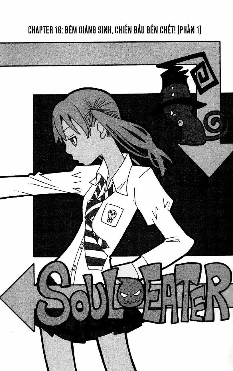 Soul Eater: Chapter 16