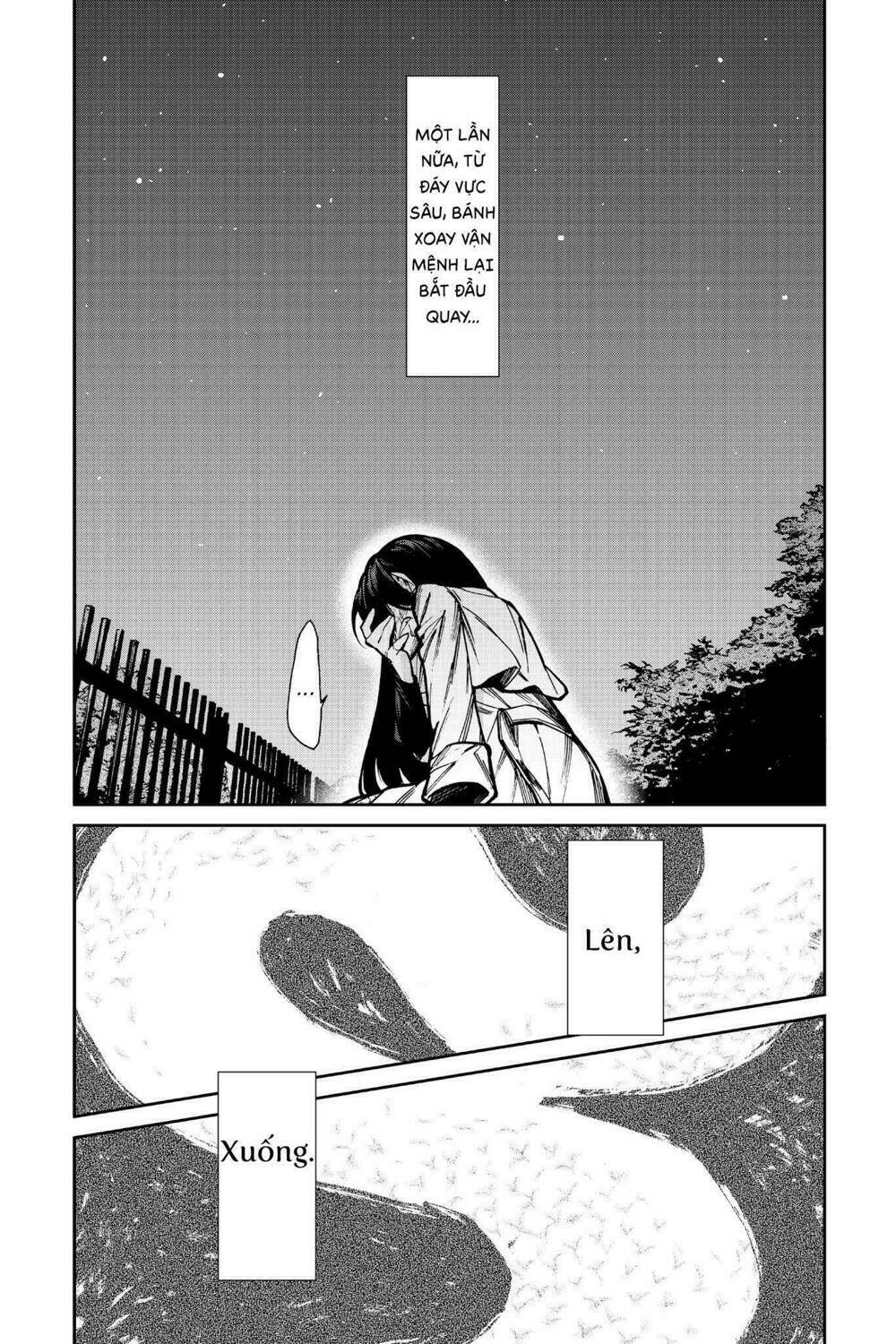Kasane: Chapter 102