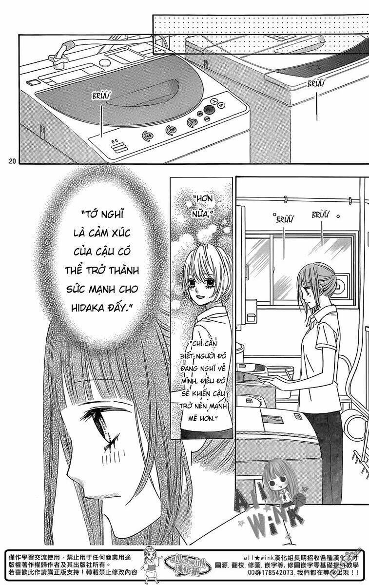 Tsubasa To Hotaru: Chapter 6