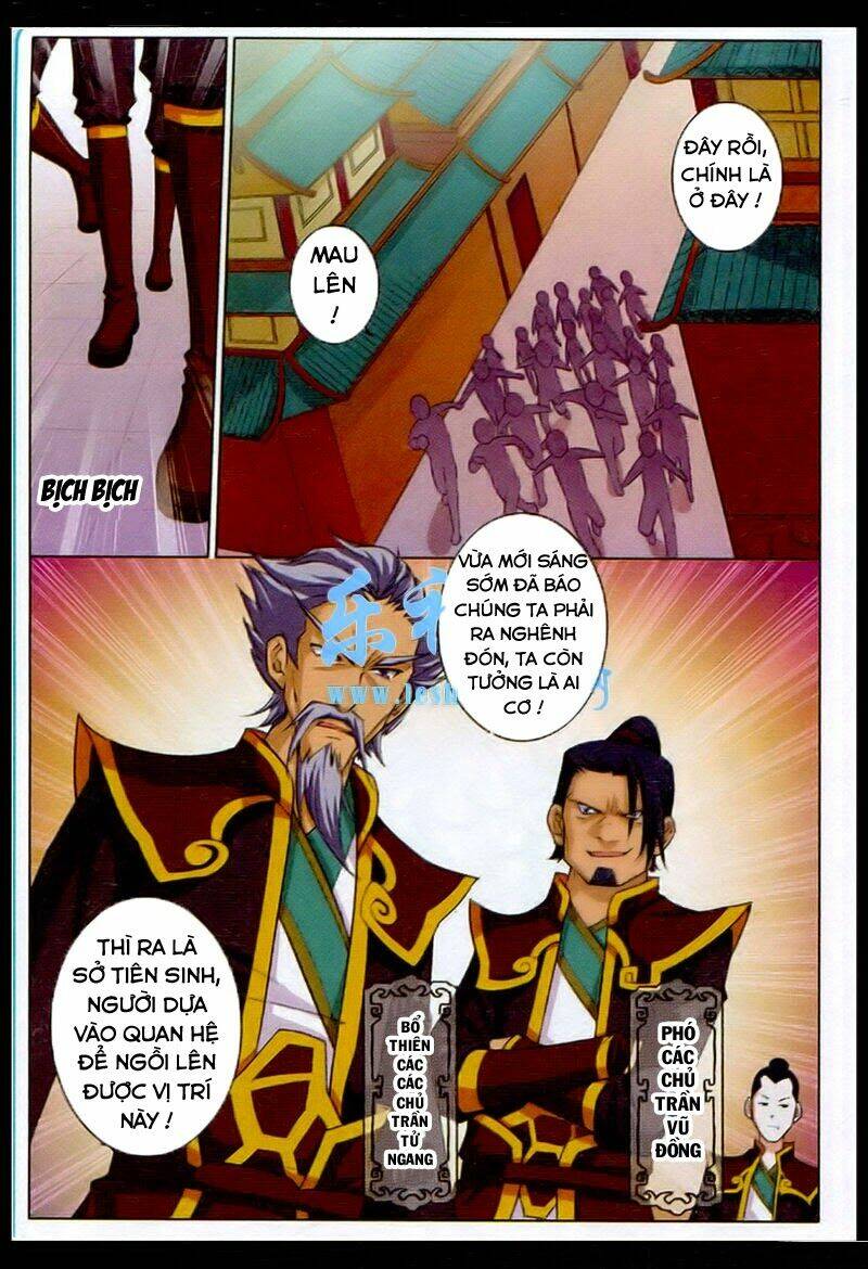 Ngạo Thế Cửu Trọng Thiên: Chapter 15