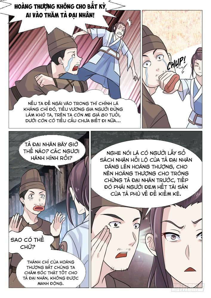 Bất Tử Tà Vương: Chapter 10