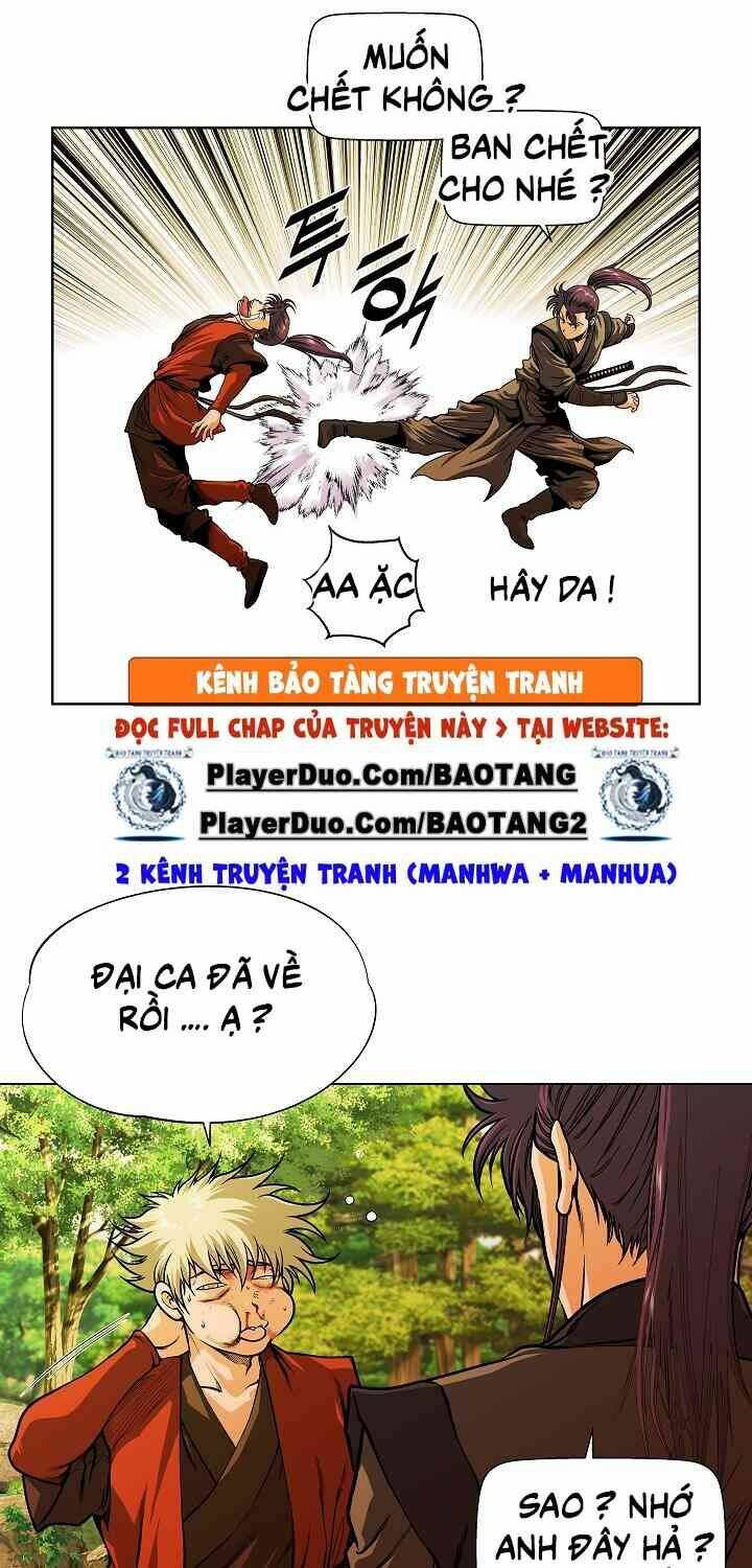 Ngũ Hợp Chí Tôn: Chapter 25