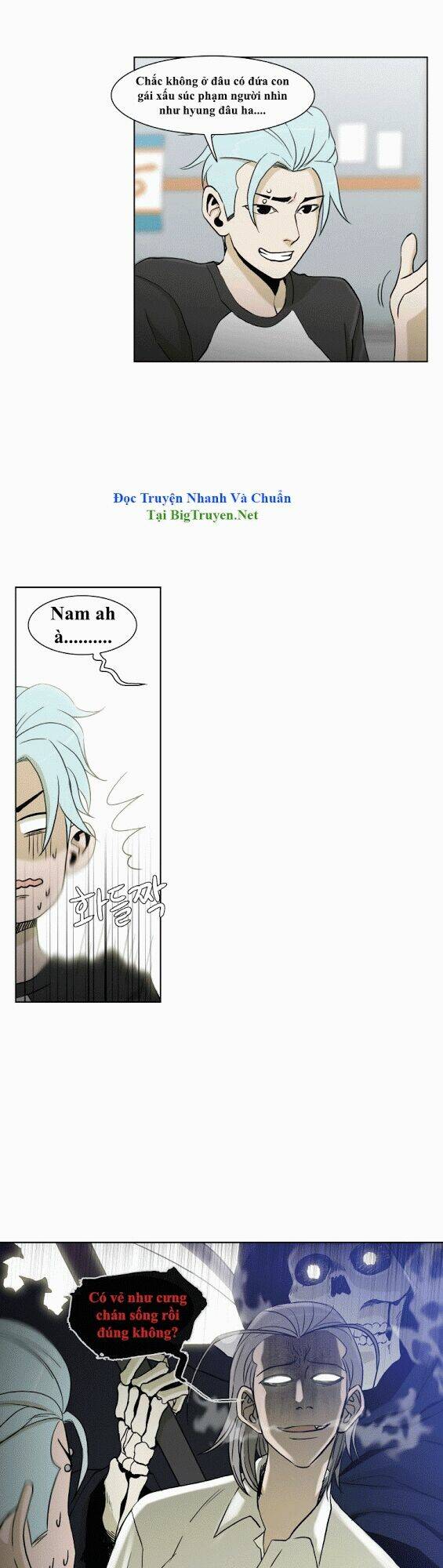Anh Ấy Là Nữ Sinh Cấp 3: Chapter 39