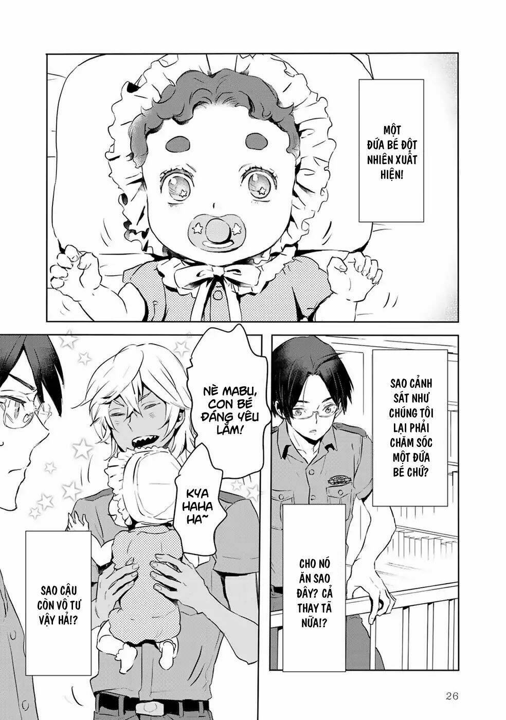 Reo Và Mabu: Chapter 2