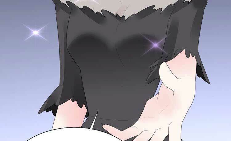 Điều Ước Sủng Ái Bất Bình Đẳng: Chapter 101.1