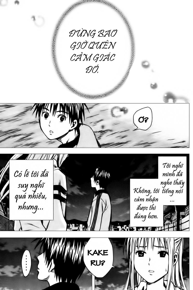 Area No Kishi: Chapter 9