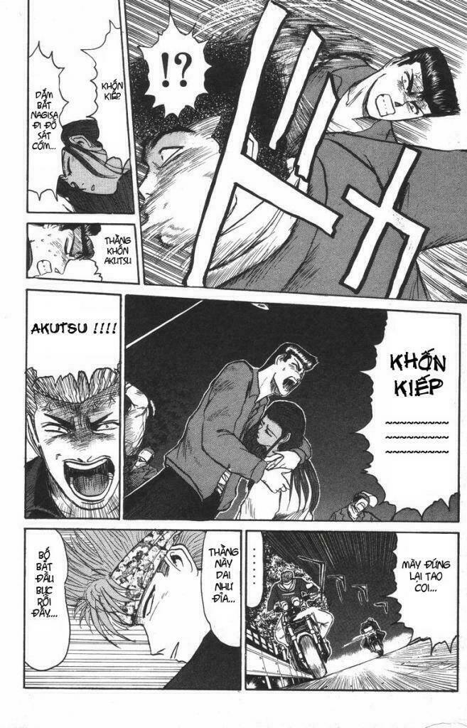 Shonan Junai Gumi: Chapter 113