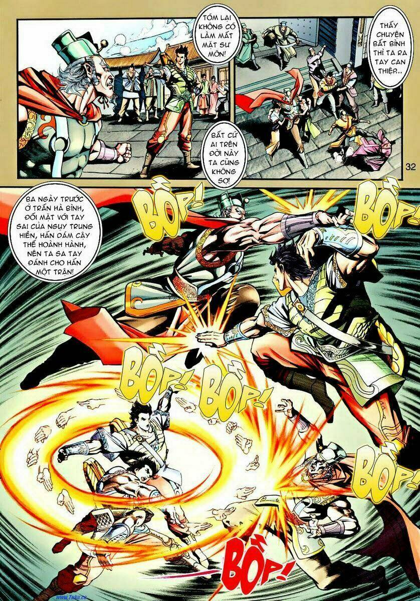 Thần Binh Ngoại Truyện: Chapter 21