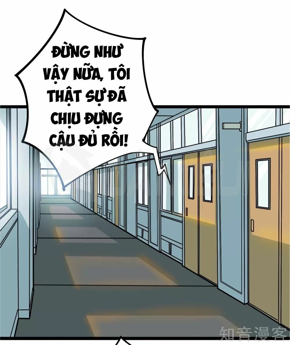 Hộ Hoa Cao Thủ Tại Vườn Trường: Chapter 1