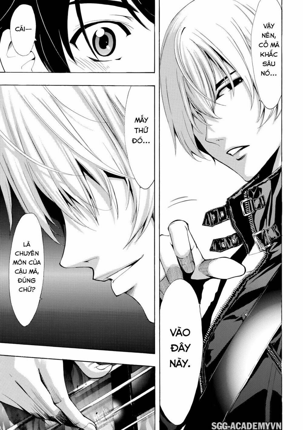 Fuuka: Chapter 149