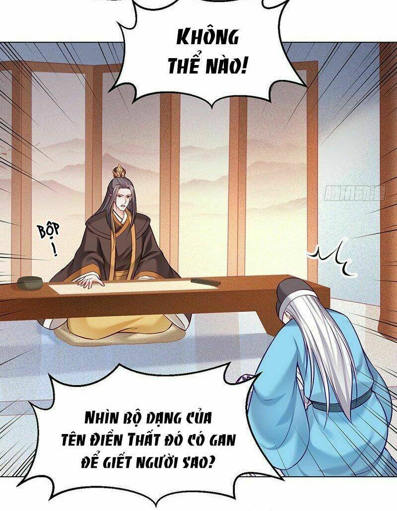 Bệ Hạ Xin Tự Trọng: Chapter 17