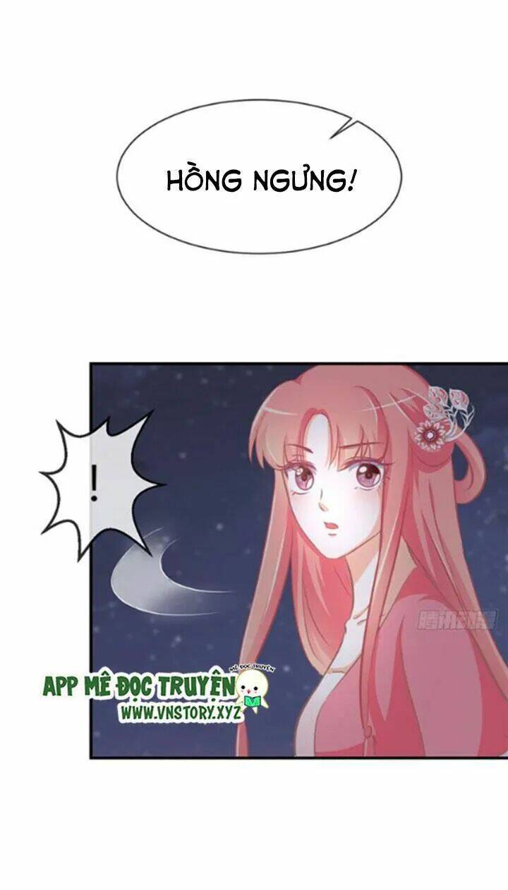 Cẩm Lý Thiếu Nữ Của Tôi: Chapter 69