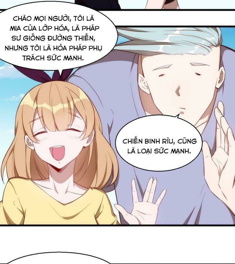 Thánh Đường Chi Thành: Chapter 33