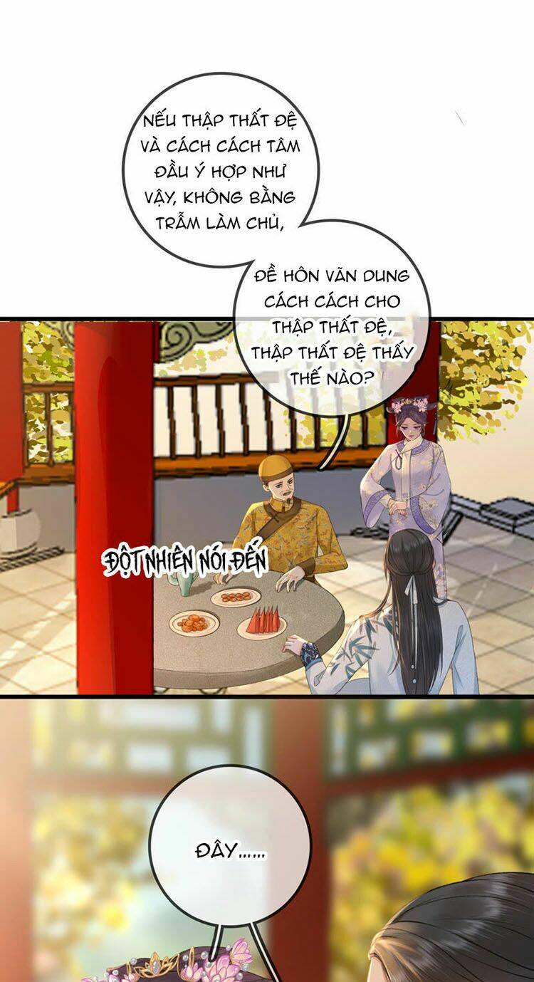 Thái Tử, Người Thật Ngọt Ngào: Chapter 13