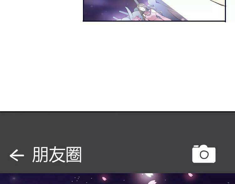 Cuộc Chiến Tình Yêu: Chapter 14